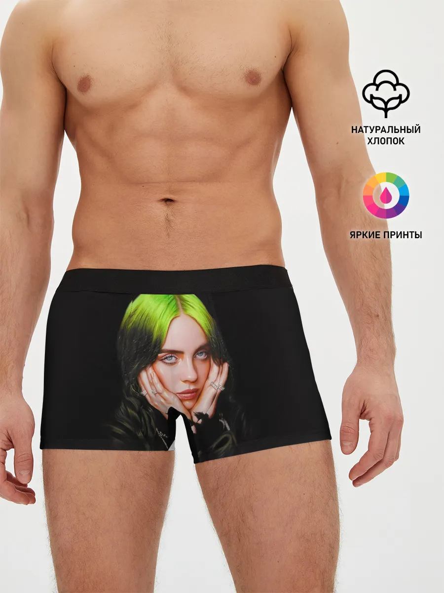 Мужские трусы боксеры / BILLIE EILISH
