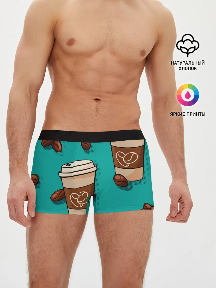 Мужские трусы боксеры / Я ЛЮБЛЮ КОФЕ | I LOVE COFFEE