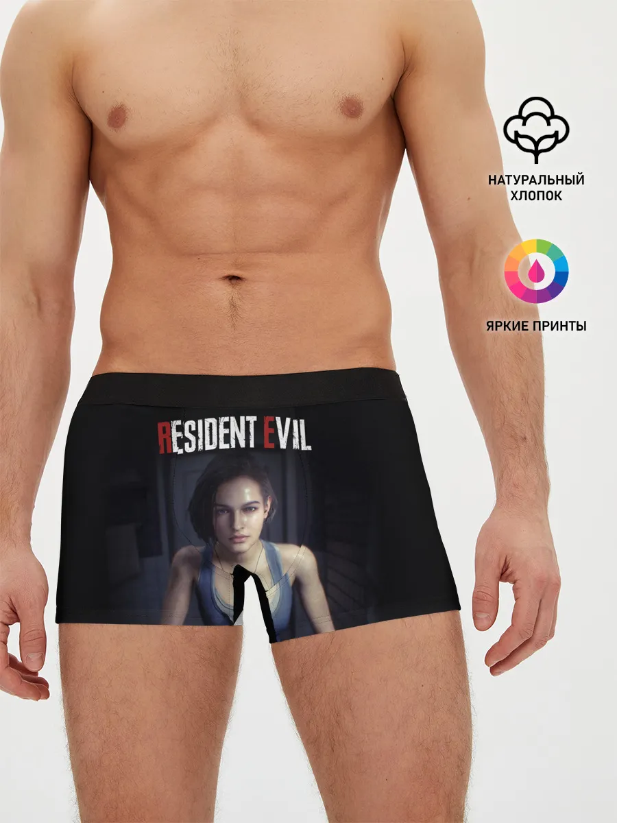 Мужские трусы боксеры / Jill Valentine