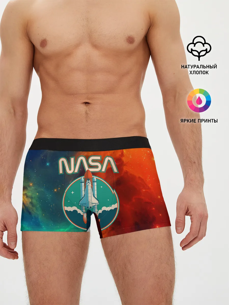 Мужские трусы боксеры / NASA