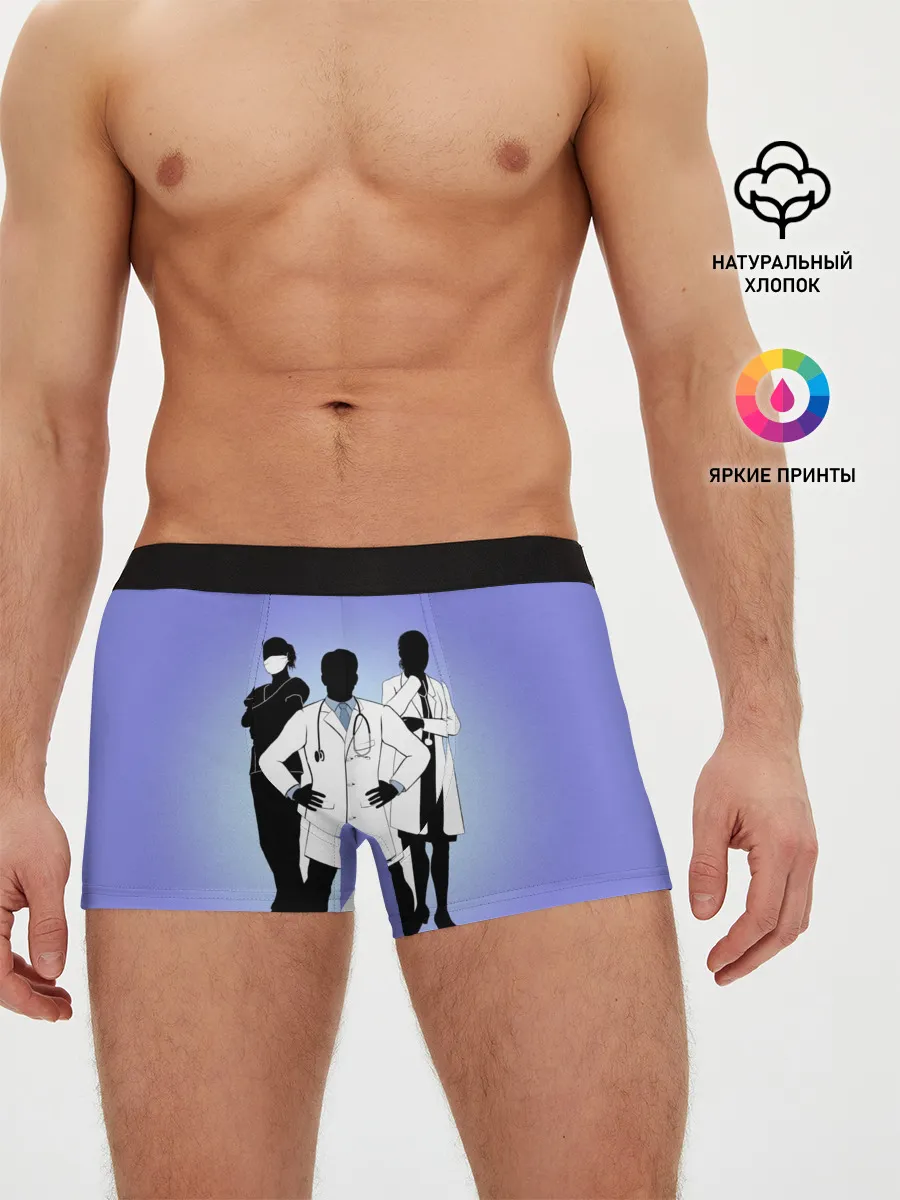 Мужские трусы боксеры / Герои наших дней