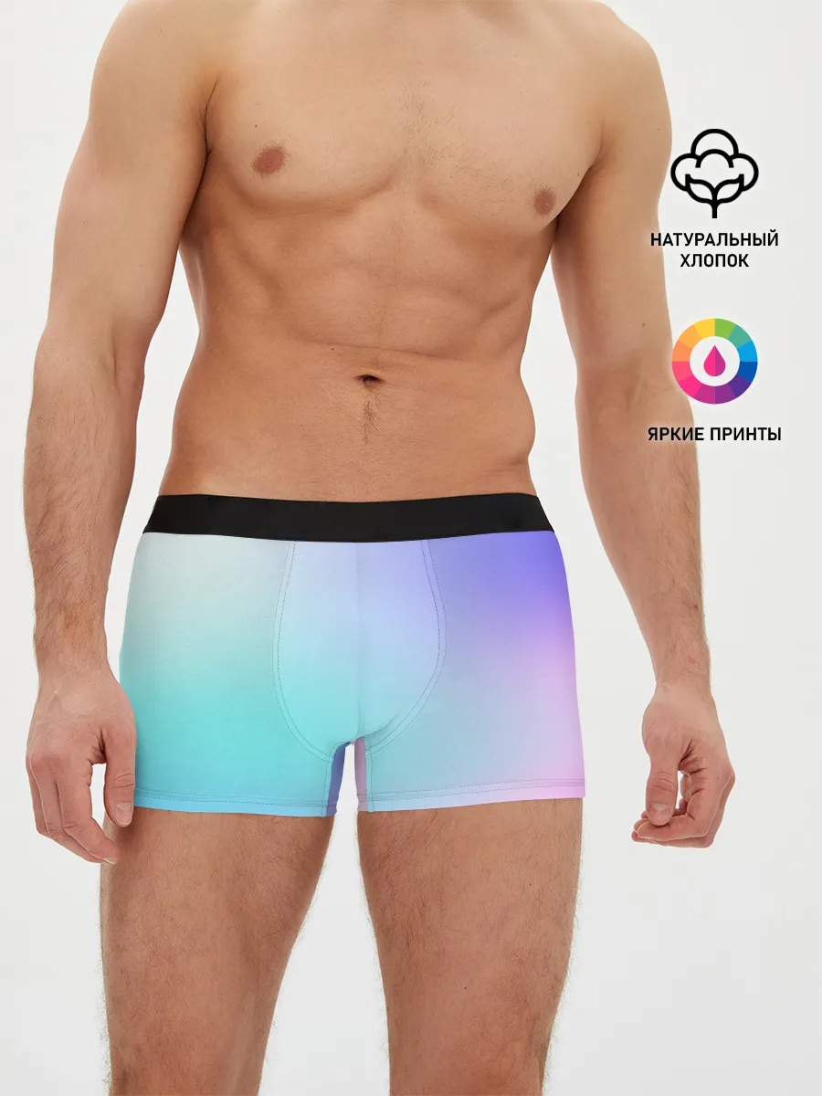 Мужские трусы боксеры / небесно голубой градиентный