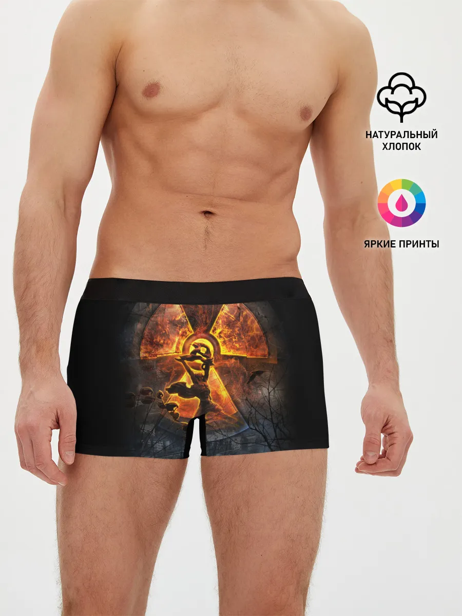 Мужские трусы боксеры / S.T.A.L.K.E.R. 2 | СТАЛКЕР 2