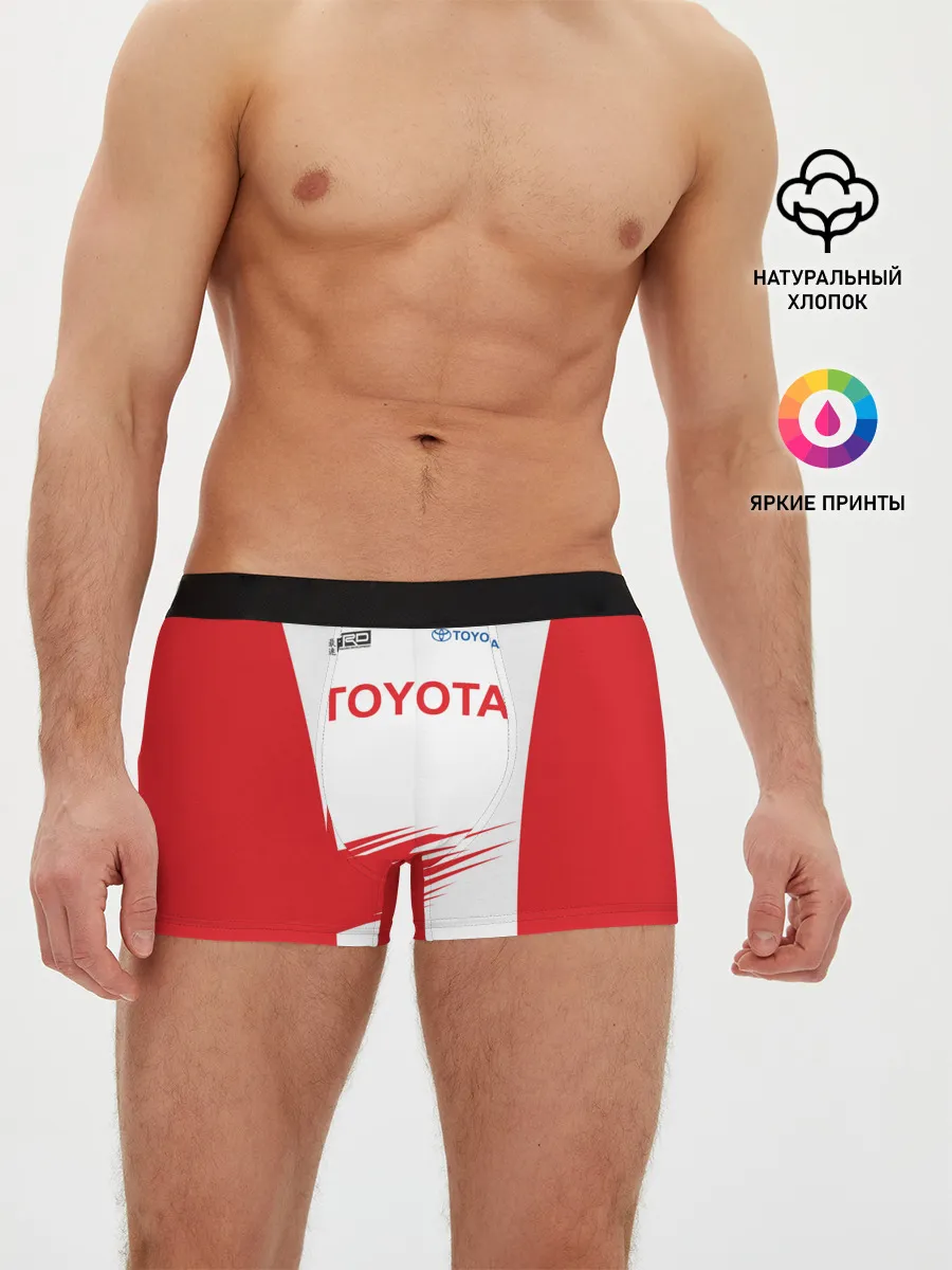 Мужские трусы боксеры / Toyota Driver