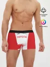 Мужские трусы боксеры / Toyota Driver