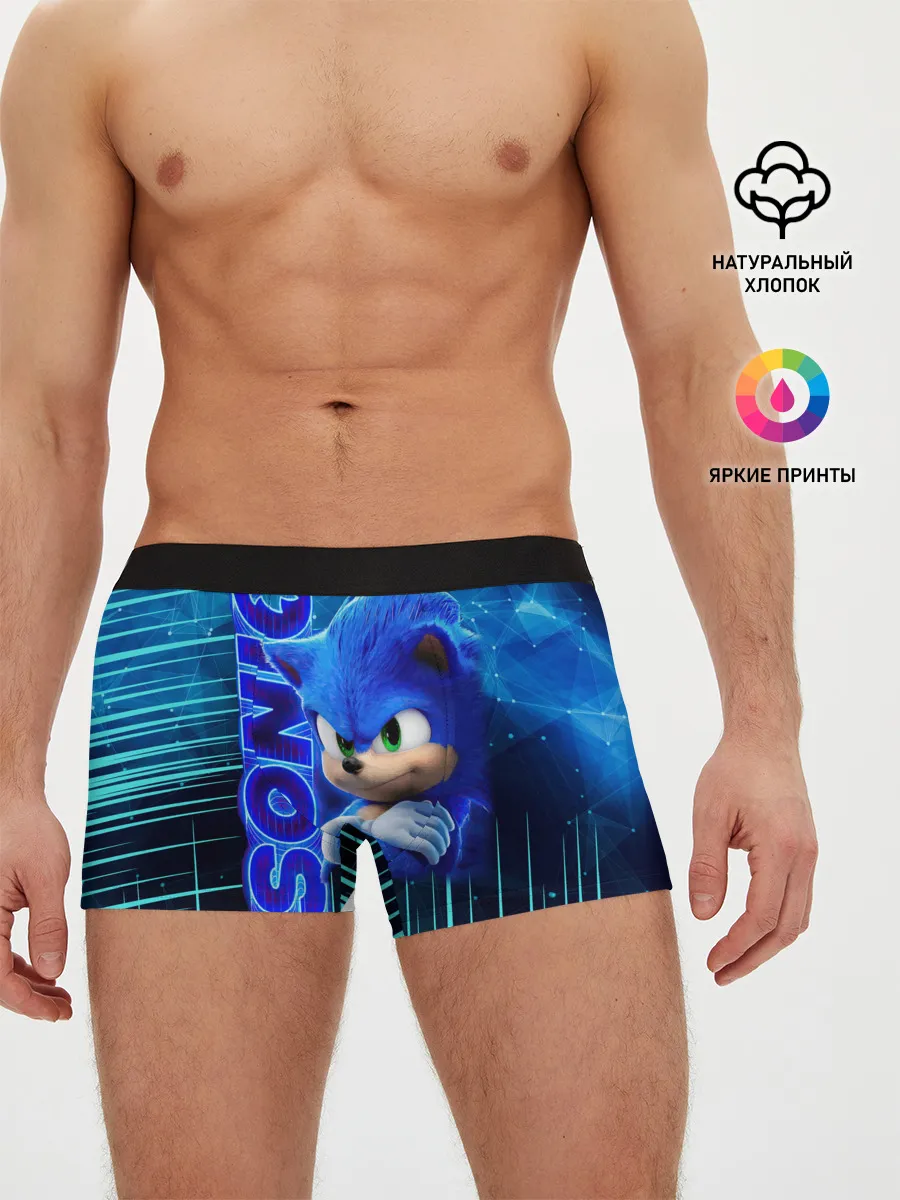 Мужские трусы боксеры / sonik