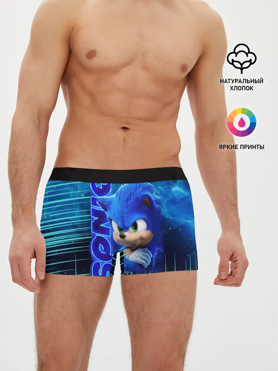 Мужские трусы боксеры / sonik