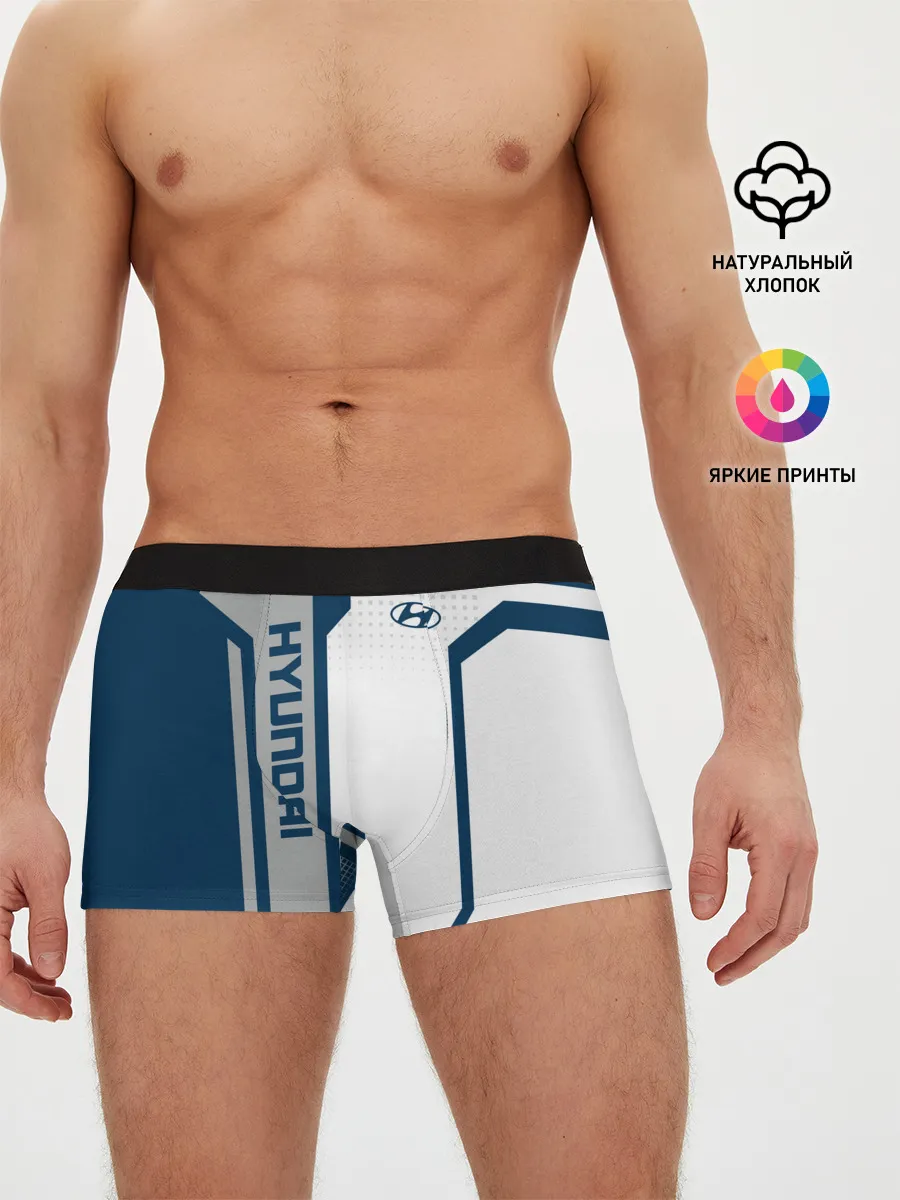 Мужские трусы боксеры / Hyundai Driver team