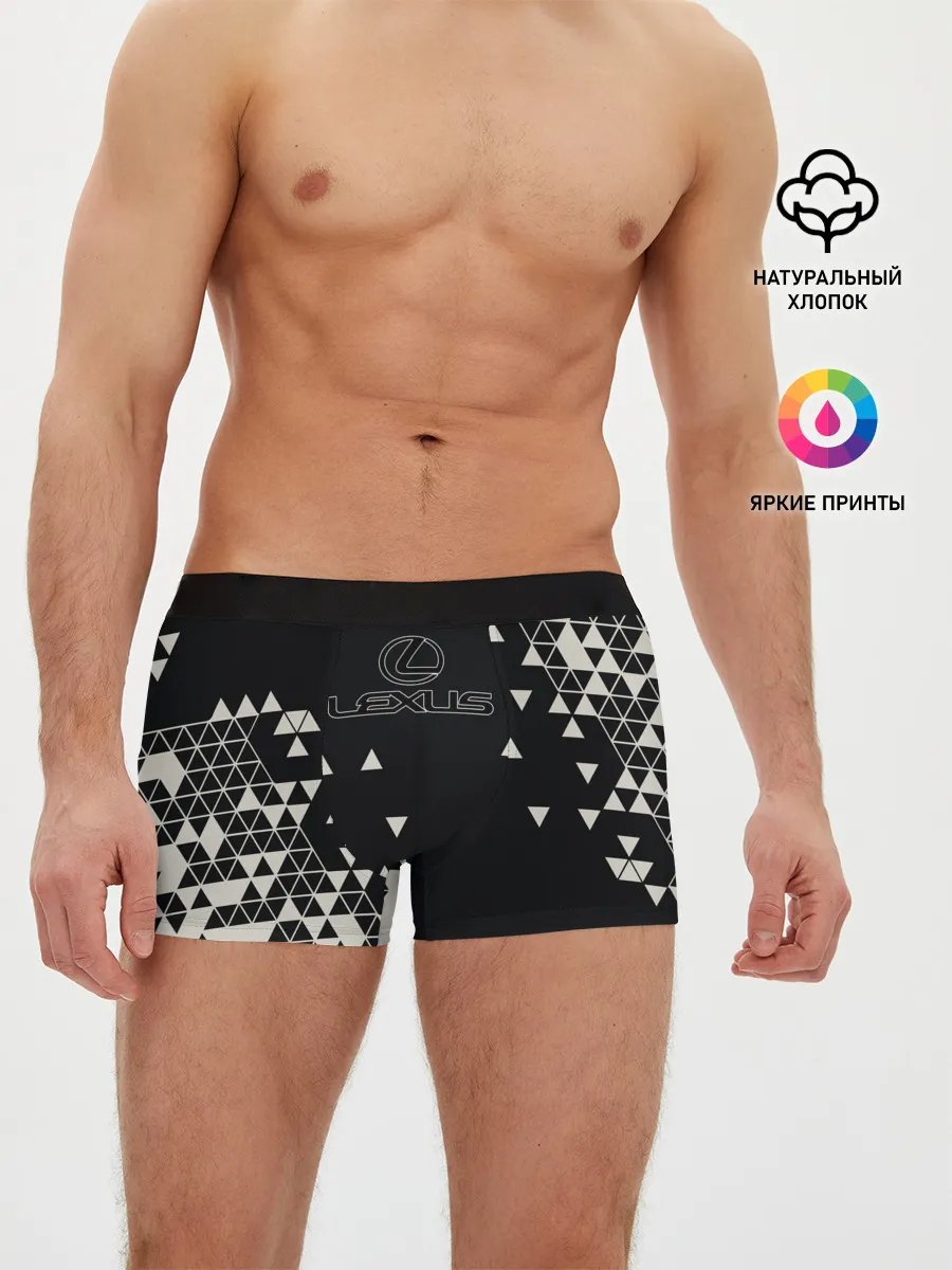Мужские трусы боксеры / LEXUS