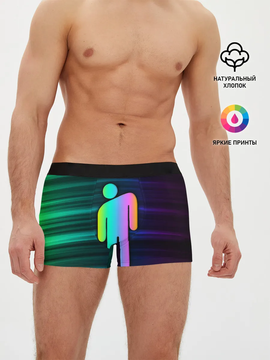 Мужские трусы боксеры / BILLIE EILISH