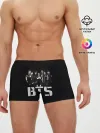 Мужские трусы боксеры / BTS