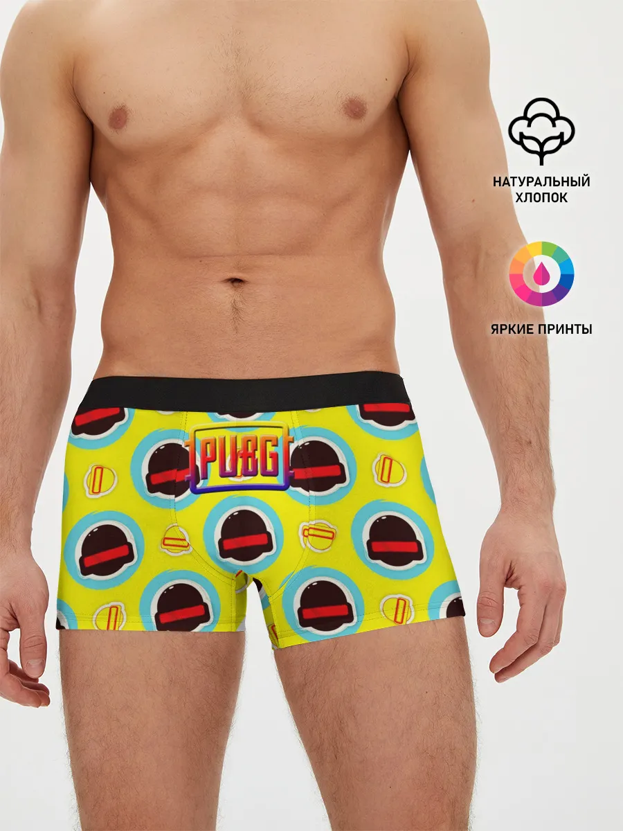 Мужские трусы боксеры / PUBG | YELLOW
