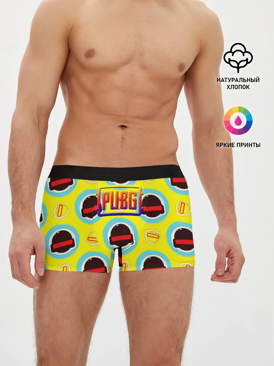 Мужские трусы боксеры / PUBG | YELLOW