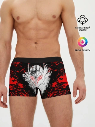 Мужские трусы боксеры / Берсерк маска белая