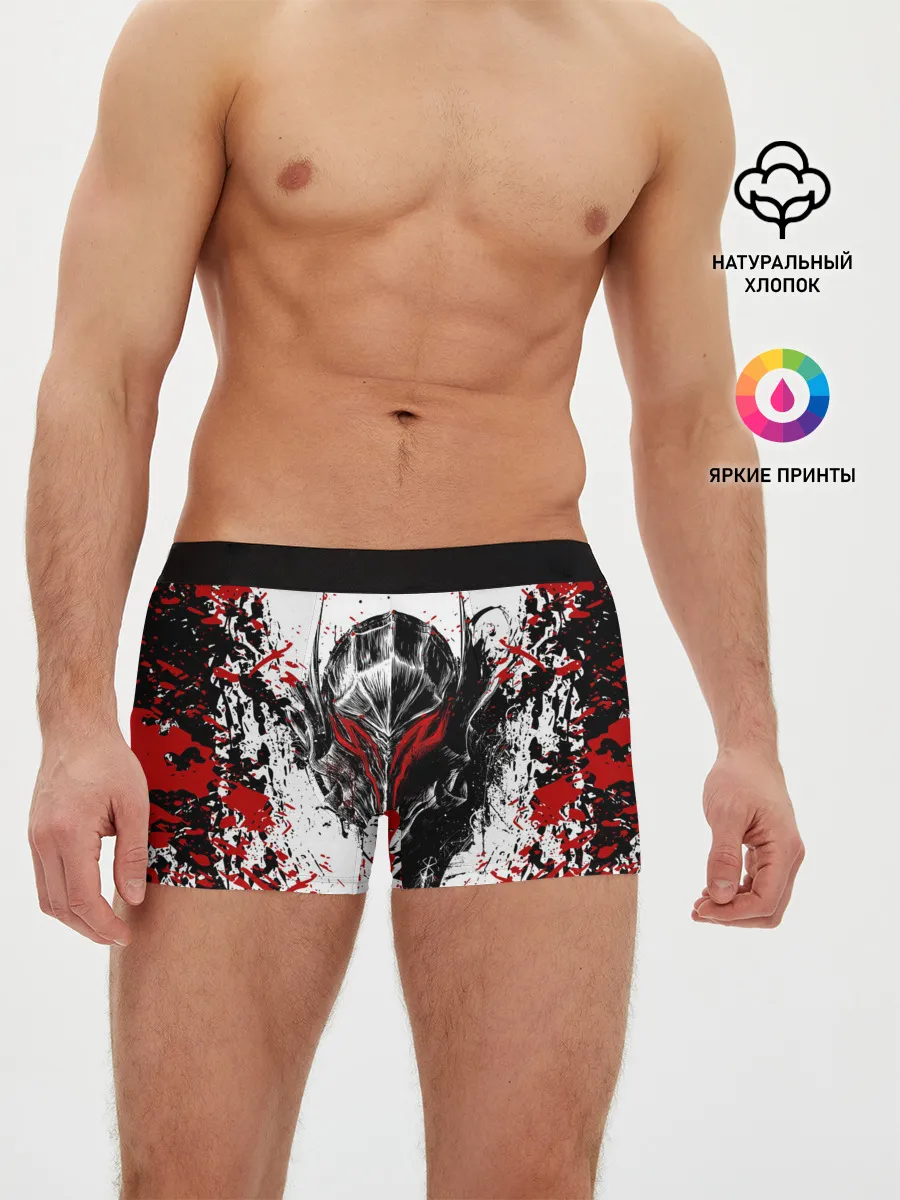 Мужские трусы боксеры / БЕРСЕРК ЧЁРНАЯ МАСКА / BERSERK BLACK MASK