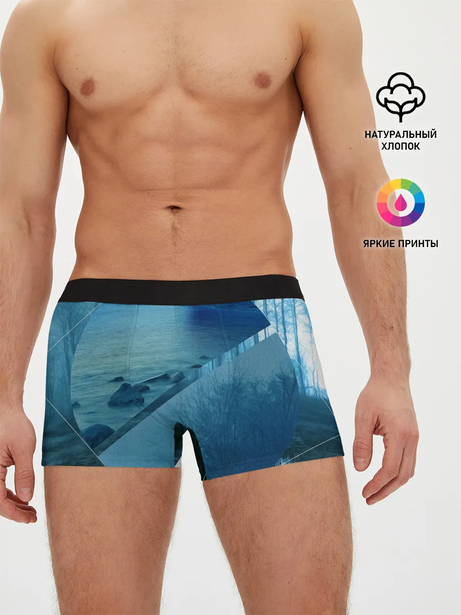 Мужские трусы боксеры / ОЗЕРО