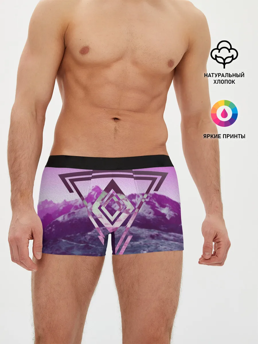 Мужские трусы боксеры / ИЗУМРУД