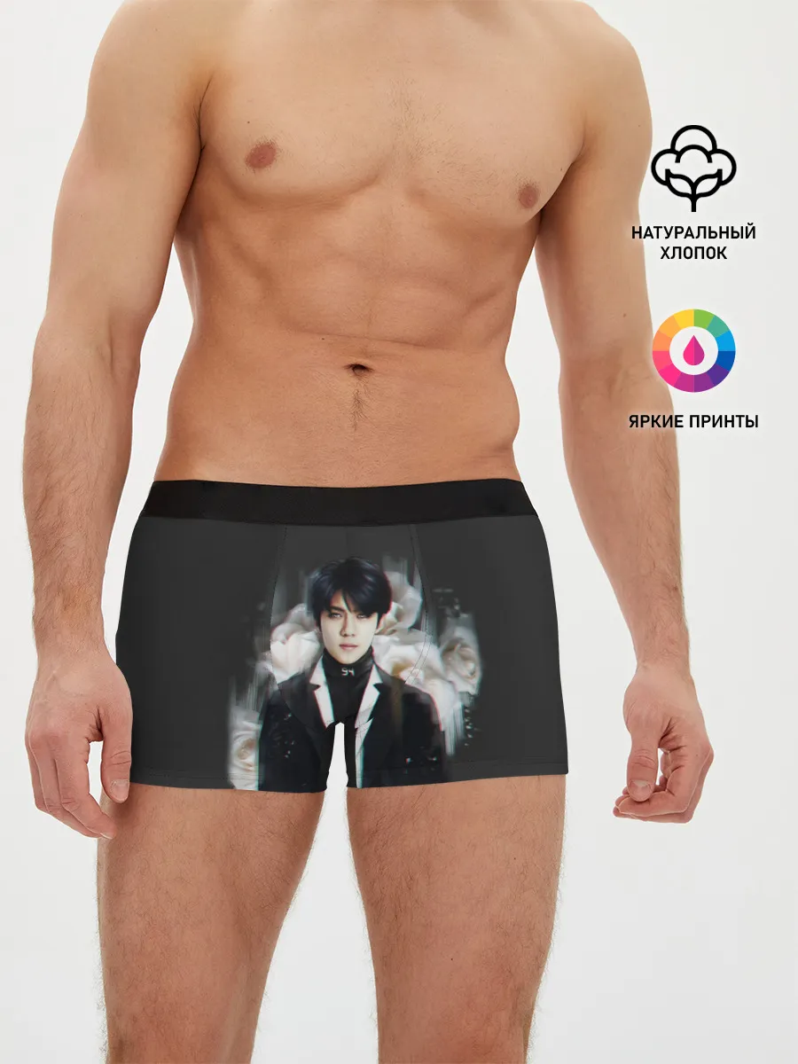 Мужские трусы боксеры / BTS