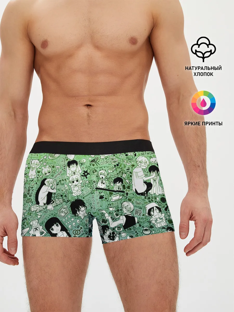 Мужские трусы боксеры / P007_P004ooo2186163