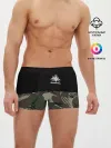 Мужские трусы боксеры / Пограничные Войска камуфляж