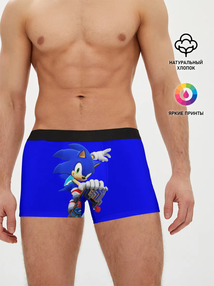 Мужские трусы боксеры / SONIC