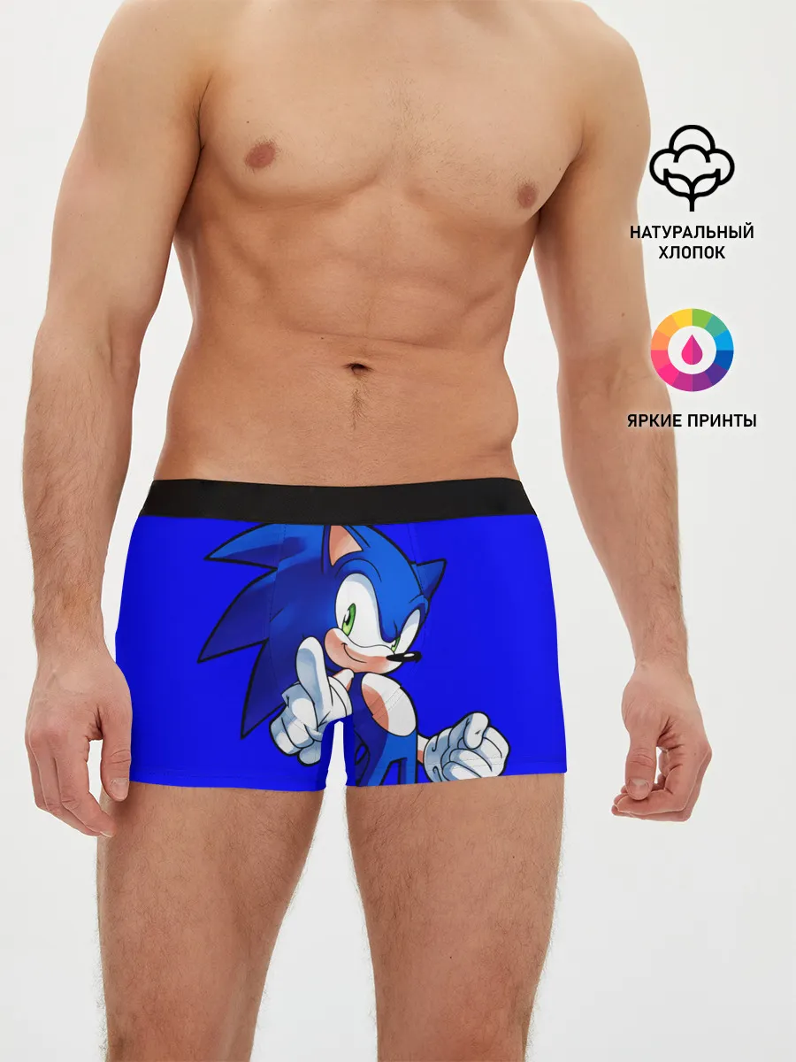 Мужские трусы боксеры / SONIC