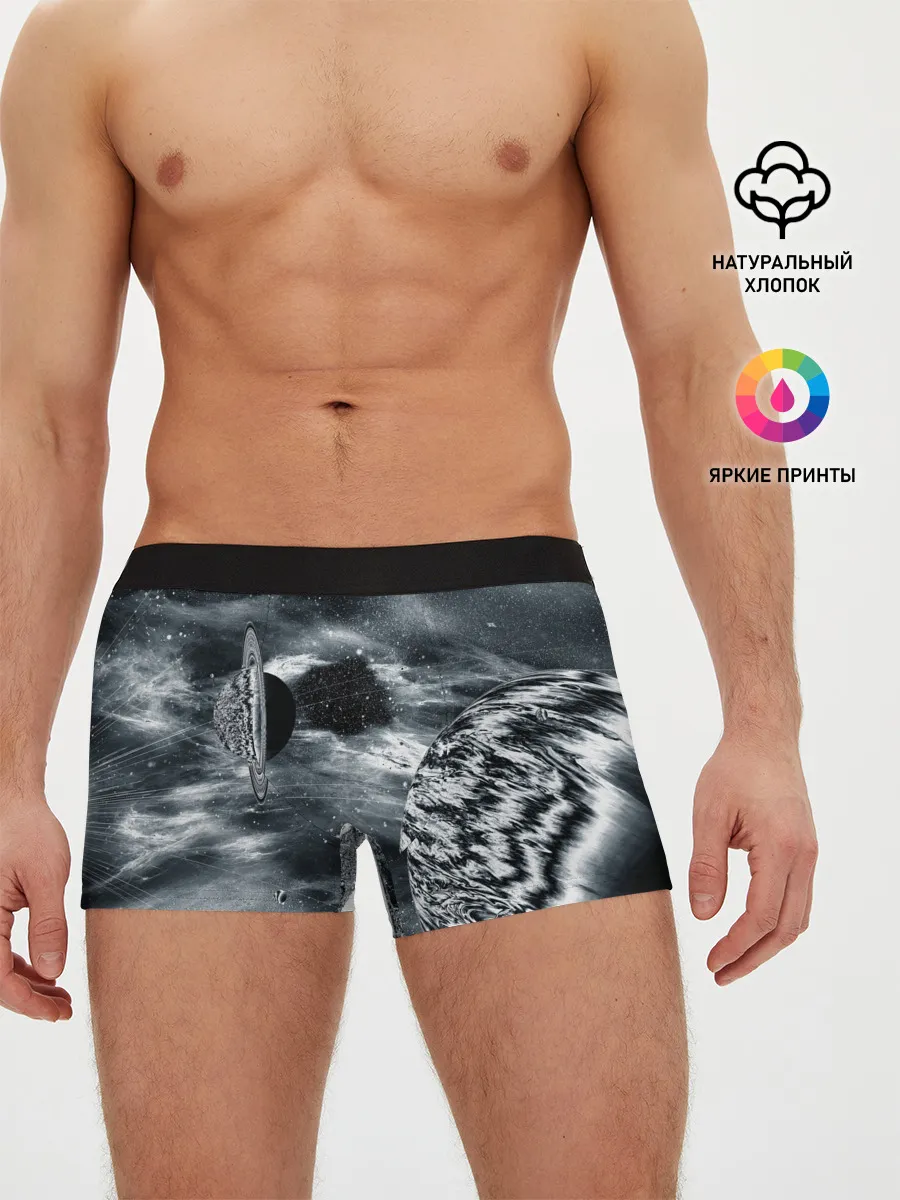 Мужские трусы боксеры / Космос