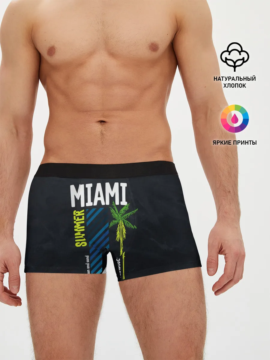 Мужские трусы боксеры / Summer Miami