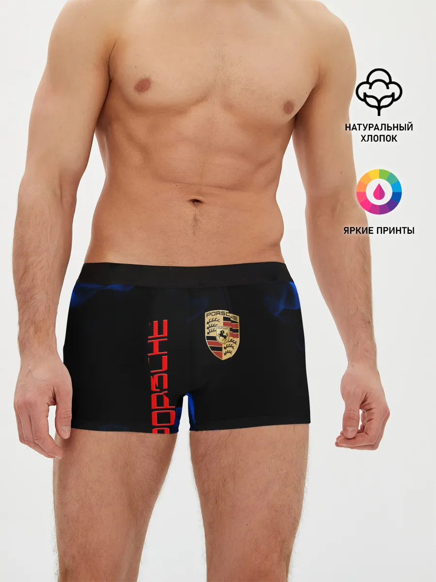 Мужские трусы боксеры / porsche
