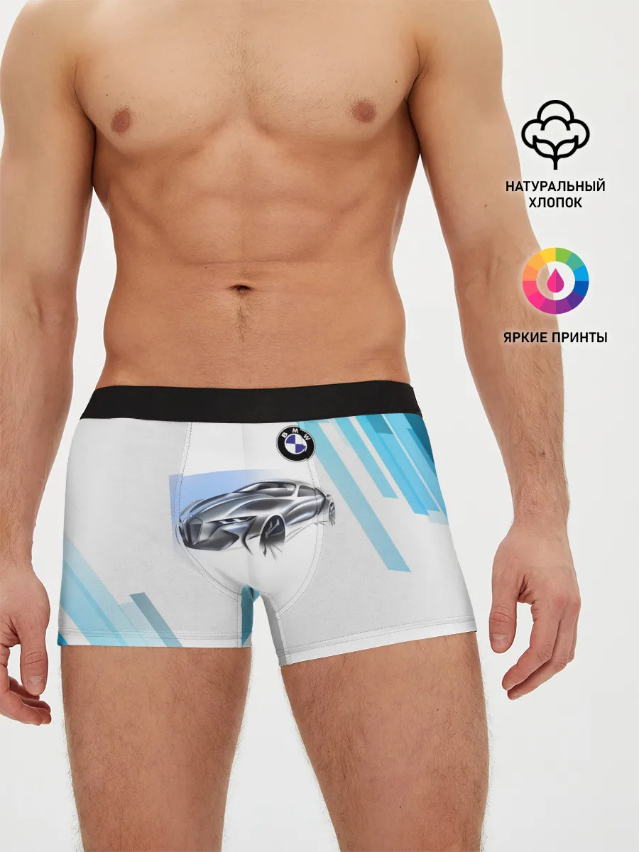 Мужские трусы боксеры / BMW