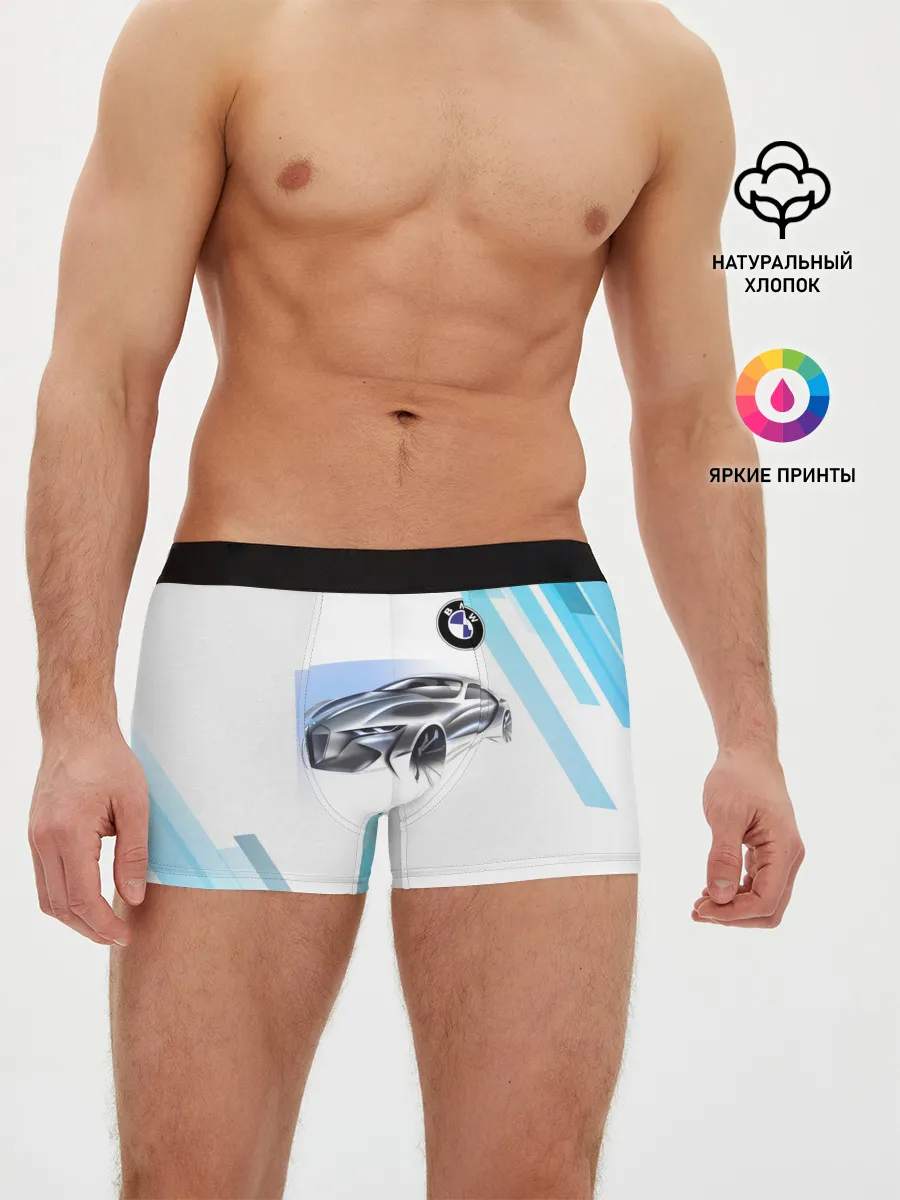 Мужские трусы боксеры / BMW