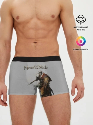 Мужские трусы боксеры / Mount and Blade
