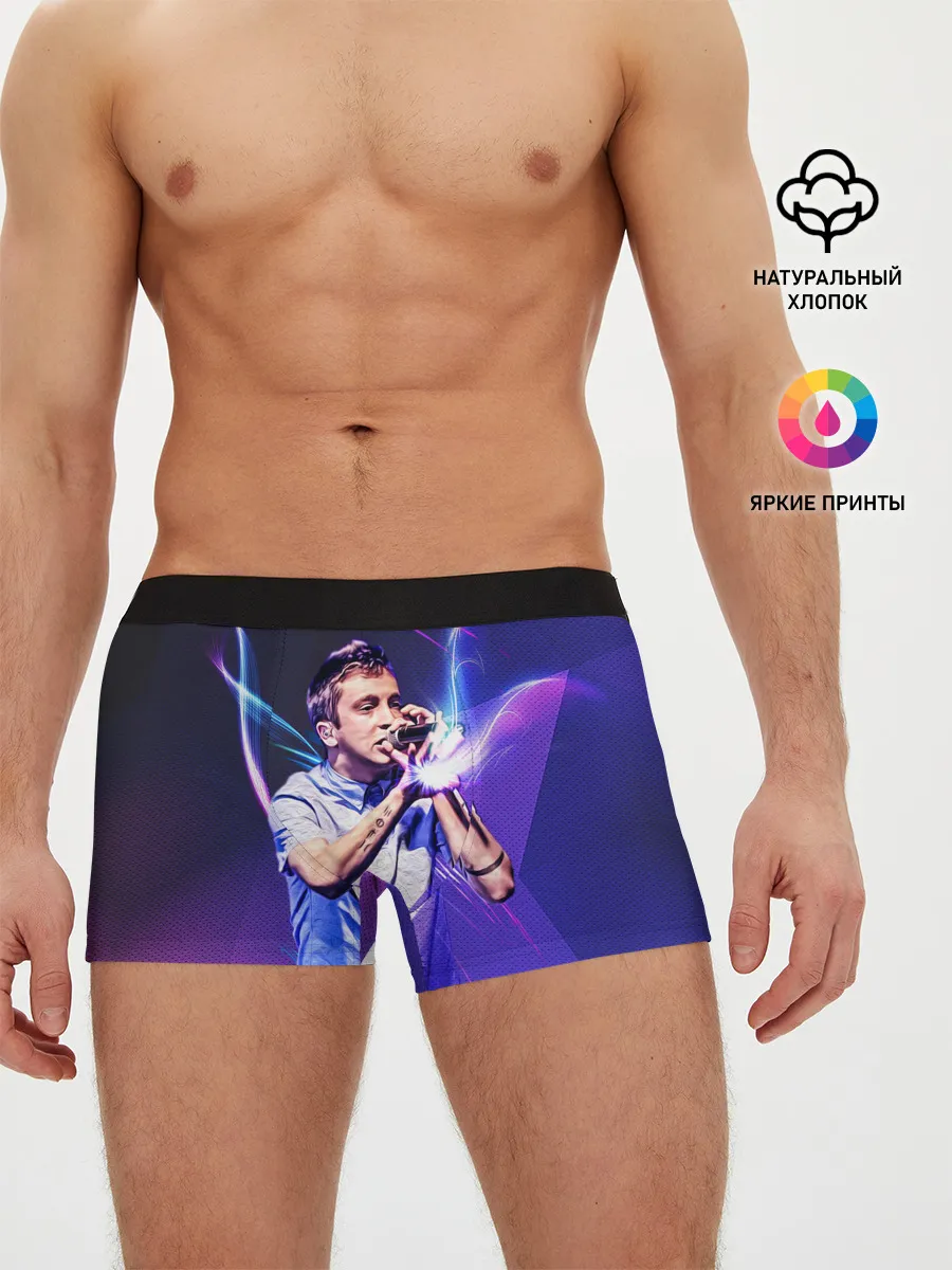 Мужские трусы боксеры / Тайлер Джозеф