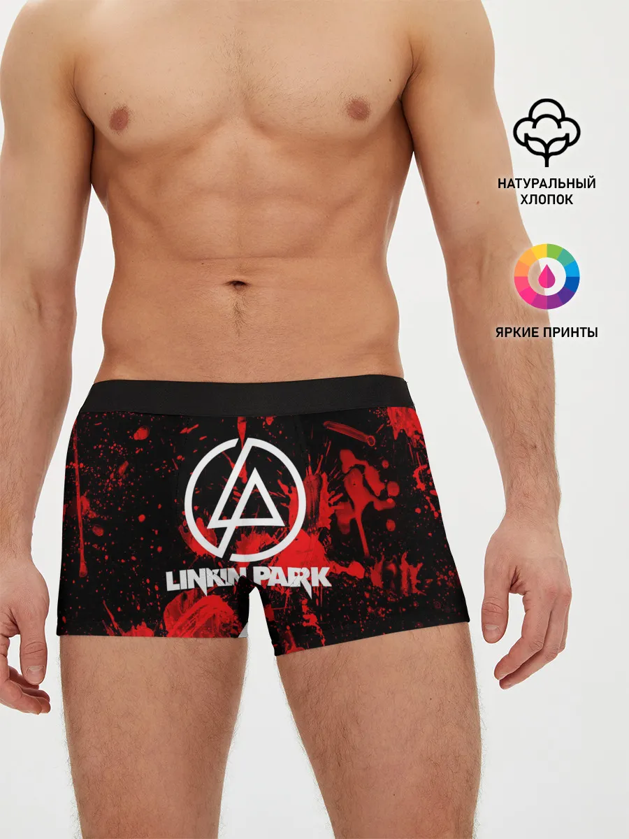 Мужские трусы боксеры / Linkin Park