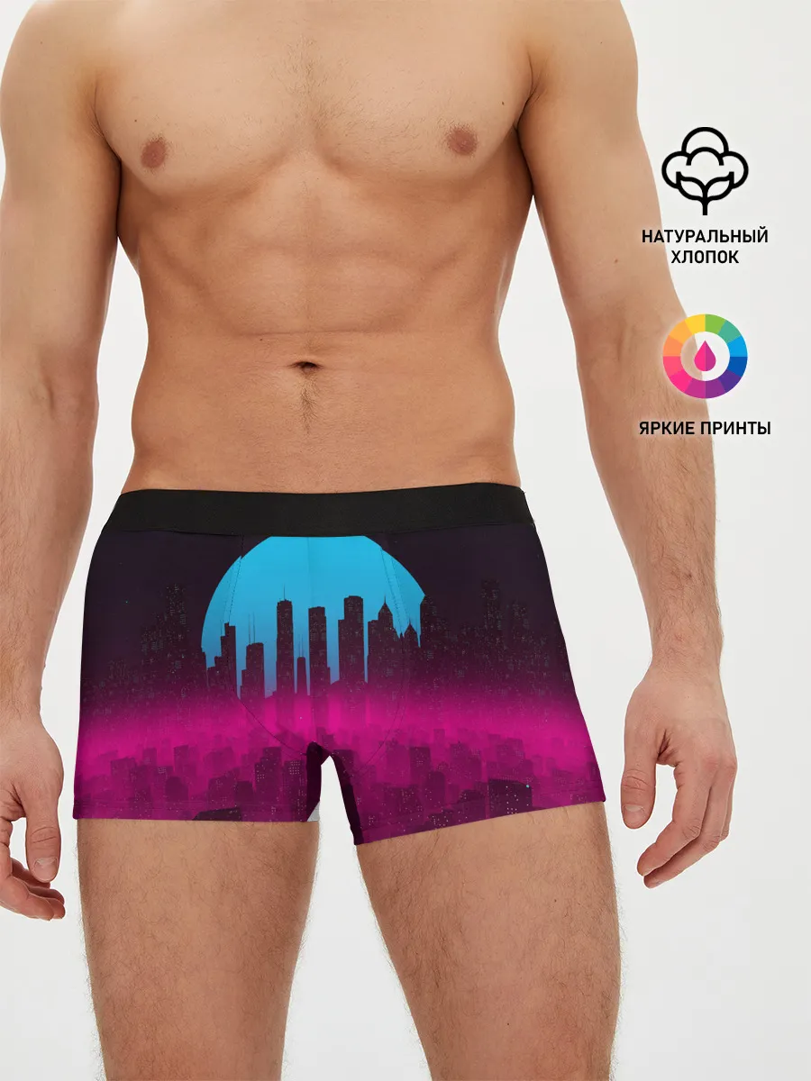 Мужские трусы боксеры / НЕОНОВЫЙ ГОРОД