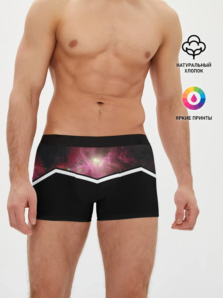 Мужские трусы боксеры / The Sword of Orion
