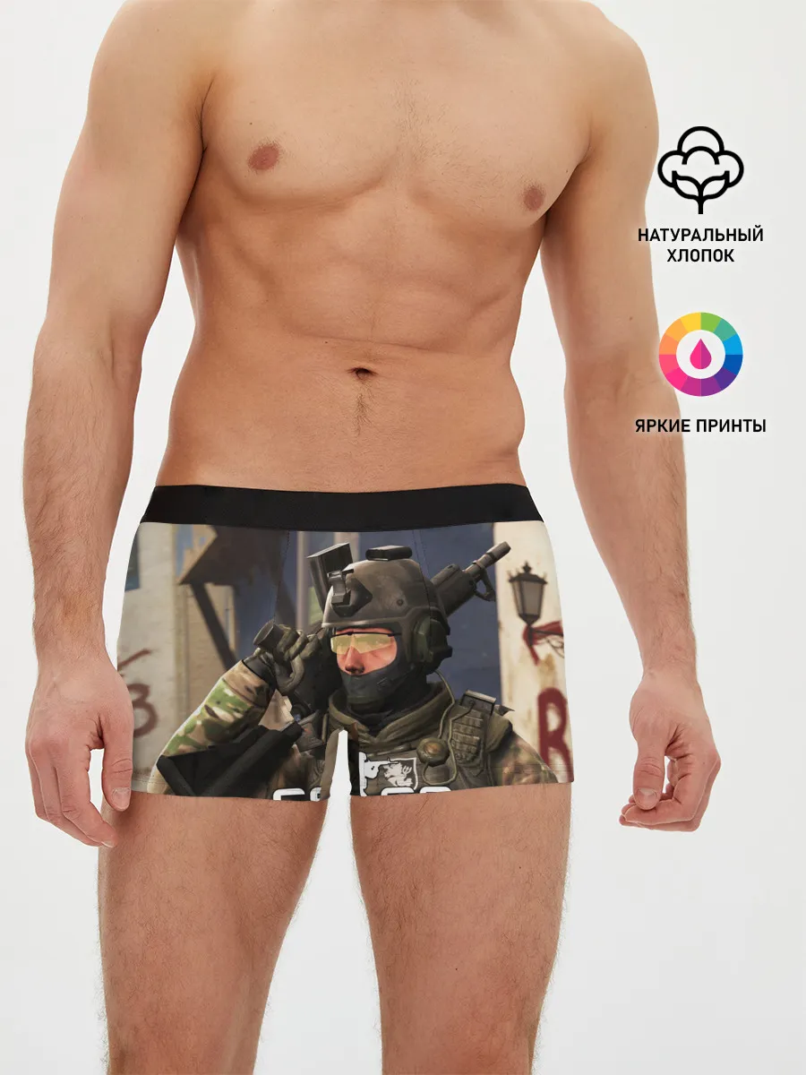 Мужские трусы боксеры / CS:GO