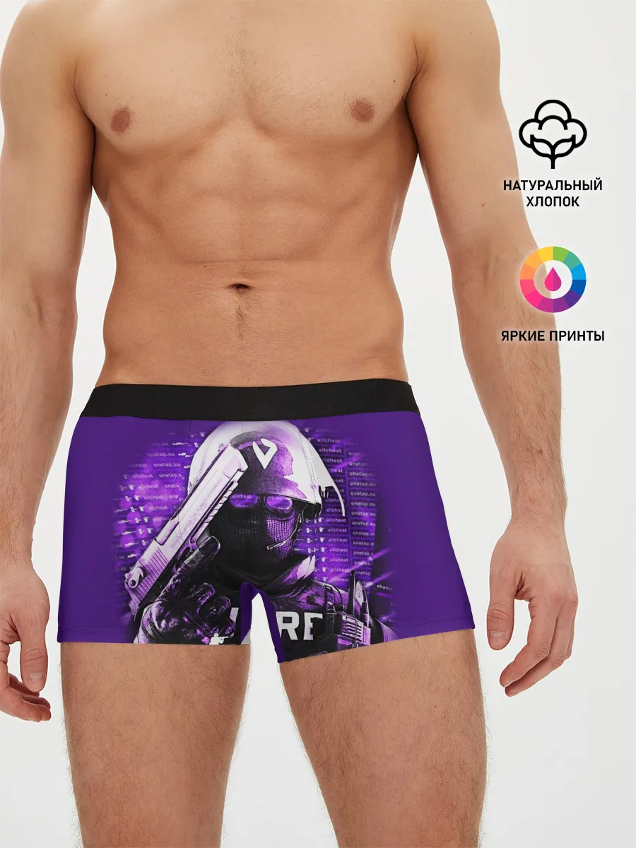 Мужские трусы боксеры / CS:GO