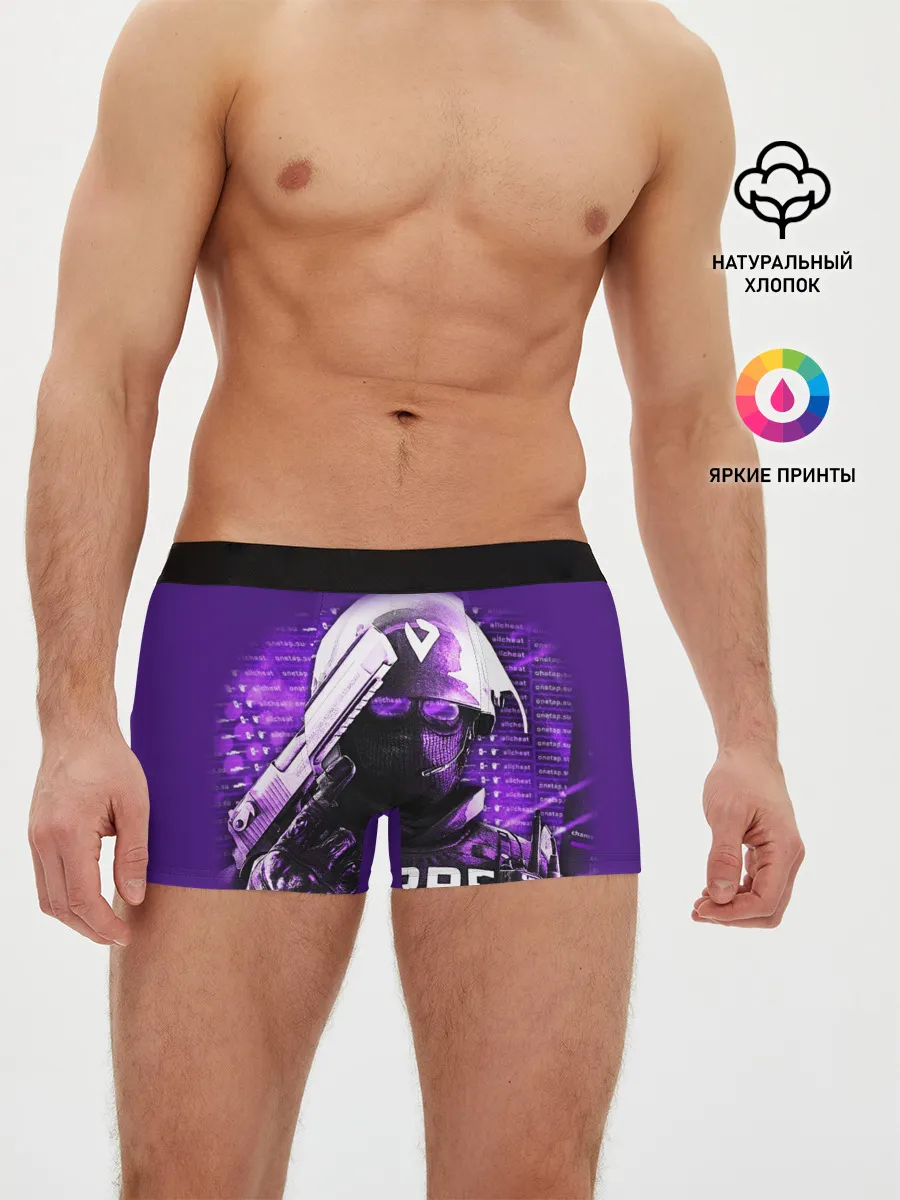 Мужские трусы боксеры / CS:GO