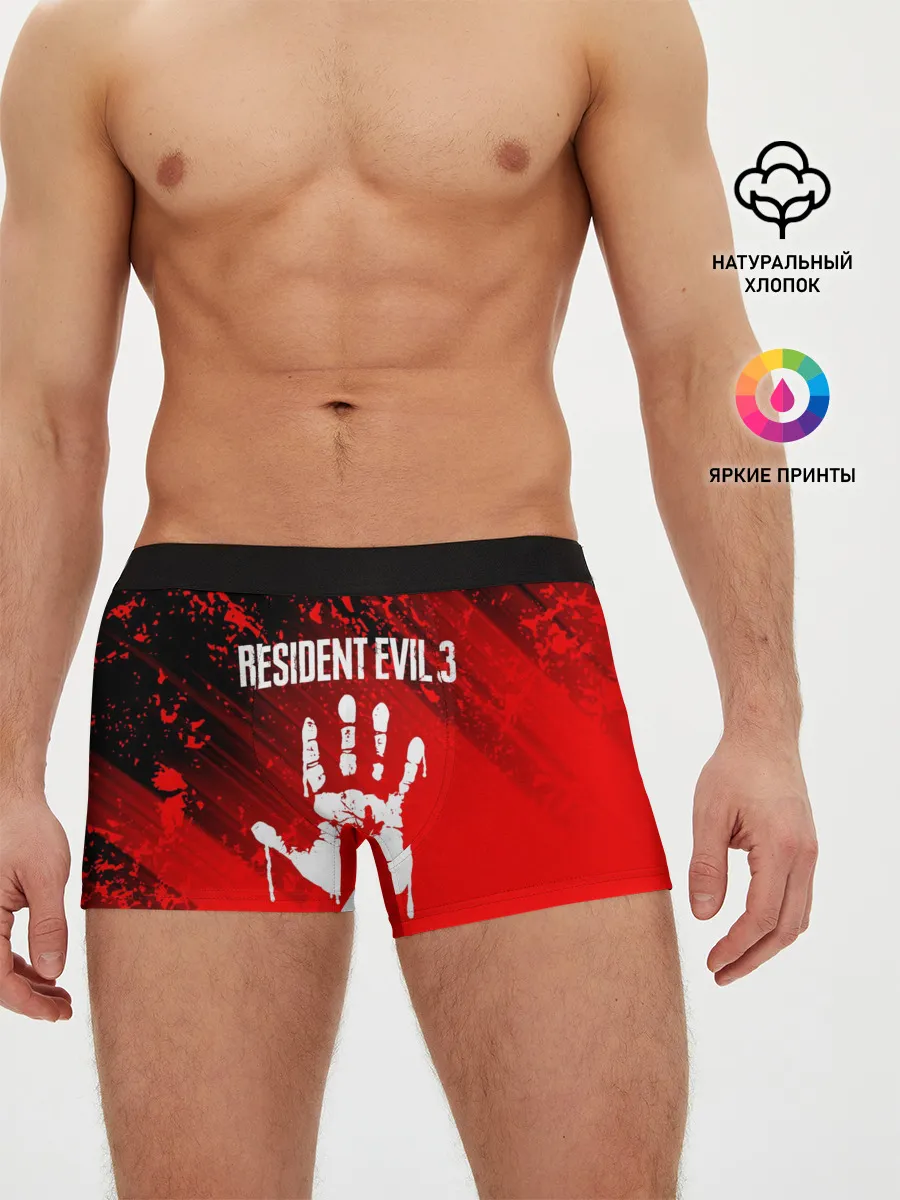 Мужские трусы боксеры / RESIDENT EVIL 3