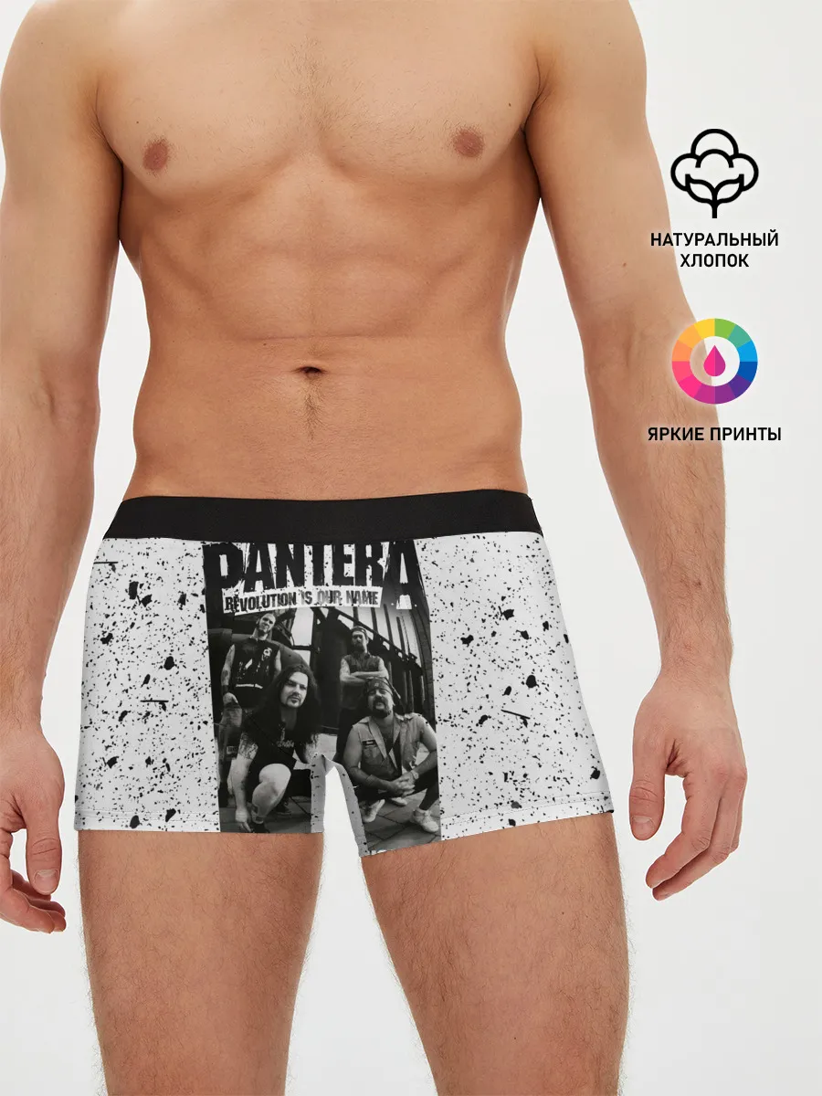 Мужские трусы боксеры / Pantera