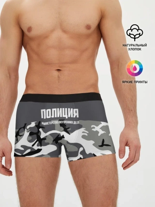 Мужские трусы боксеры / Полиция МВД