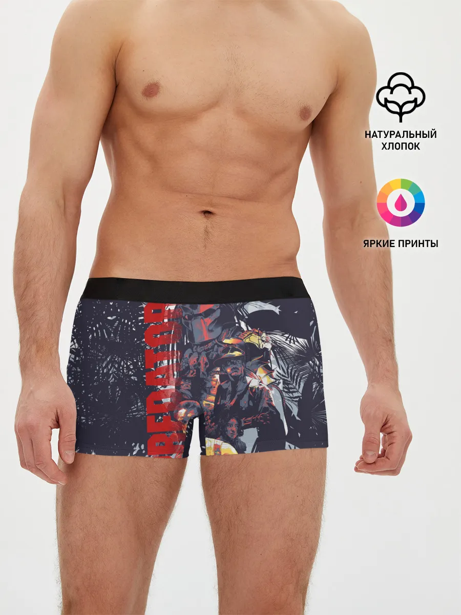 Мужские трусы боксеры / Predator