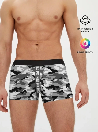Мужские трусы боксеры / Камуфляж МВД Рф