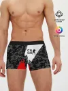 Мужские трусы боксеры / CS GO