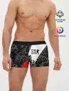 Мужские трусы боксеры / CS GO
