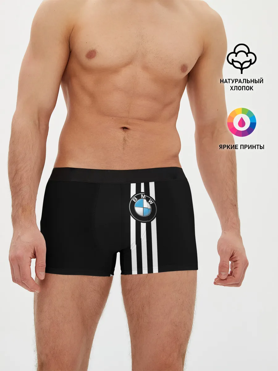 Мужские трусы боксеры / BMW SPORT