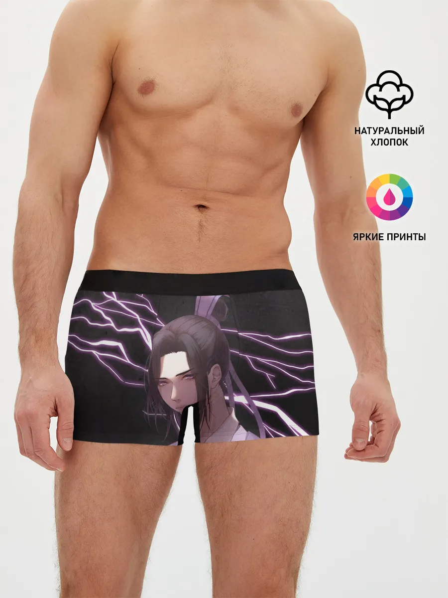 Мужские трусы боксеры / Ваньинь