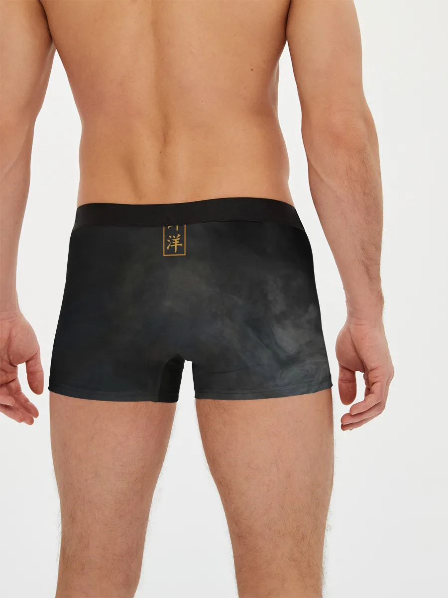 Мужские трусы боксеры / Сюэ Ян
