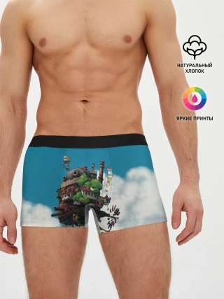 Мужские трусы боксеры / Ходячий замок в облаках